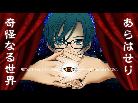 とりあえず配信をしてみる サムネイル