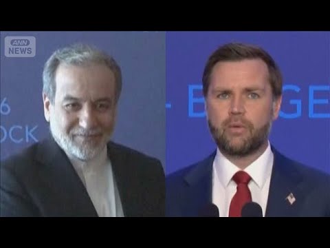 「核査察に同意」米バンス氏が主張　イラン否定「発言は虚偽」　覚書後初の停戦協議【もっと知りたい！】【グッド！モーニング…