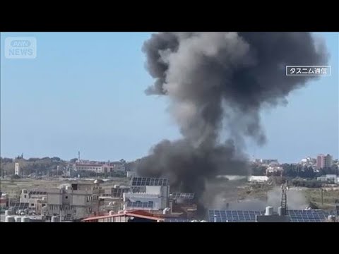 米軍が“ホルムズ沿岸”を爆撃…停戦めぐり続く駆け引き【報道ステーション】(2026年5月26日) サムネイル