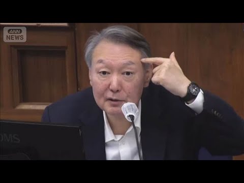 韓国・尹前大統領の裁判、求刑は13日に　時間超過で結審せず　内乱首謀罪に問われる【もっと知りたい！】【グッド！モーニン… サムネイル