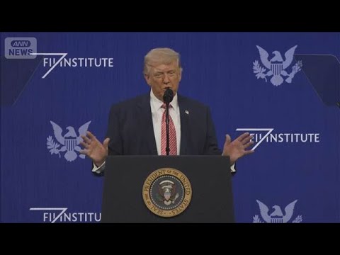 トランプ氏　イランの発電所などの攻撃を再警告　イランとの協議では“進展”を強調も(2026年3月30日) サムネイル