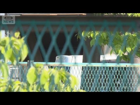 10代の娘を金具で縛り押し入れに数日間監禁か　40代両親ら逮捕　捜査関係者(2026年5月13日) サムネイル