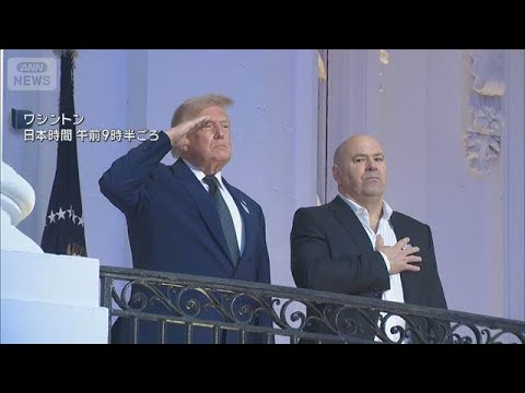 トランプ大統領　米イラン戦闘終結の覚書「成立した」　イランも認める(2026年6月15日)