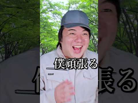 工業高校生が乙4を取るべき理由shorts