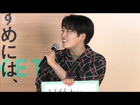 【神回】新婚ホヤホヤのレインボー・池田直人、美肌は“日替わり定食”！トラブル対処も必見｜芸能