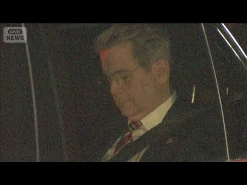 来日中のベッセント財務長官　片山財務大臣と会食　足元の経済情勢など協議か(2026年5月12日) サムネイル
