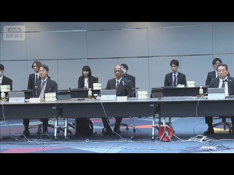 再審制度見直し　要綱案取りまとめ　袴田ひで子さん「58年戦わないと…」(2026年2月3日) サムネイル