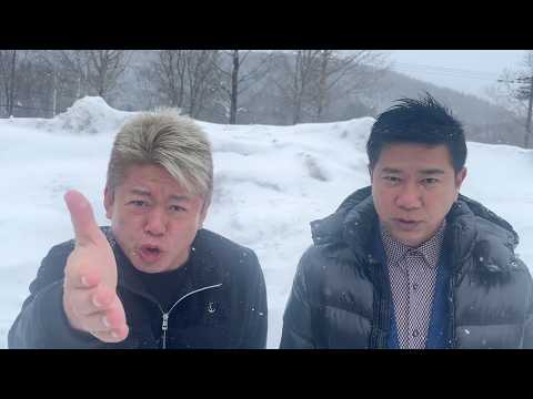 衆議院議員選挙について解説します サムネイル