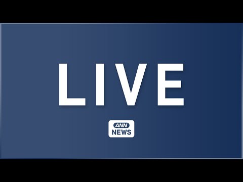 【ライブ】パンダが日本を去る 「シャオシャオ」と「レイレイ」が成田空港を出発【LIVE】(2026年1月27日) AN… サムネイル