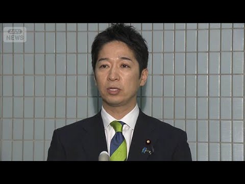 【ノーカット】衆院解散を受け日本維新の会・藤田文武共同代表がコメント(2026年1月19日)