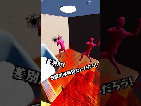 かつて実在したヤバ過ぎるCM Part２ shorts サムネイル