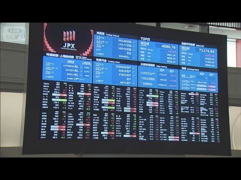 日経平均7万円維持なるか 半導体株の動き注目 市場の過熱感に警戒の声も【知っておきたい!】【グッド!モーニング】(20…