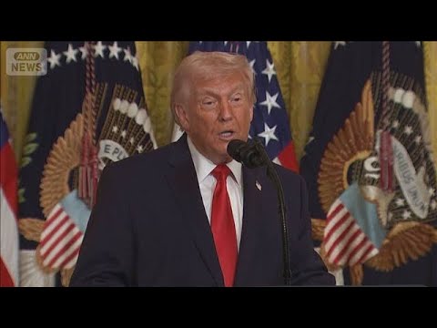 イランとの戦闘終結めぐり　トランプ氏「私は合意したくない」(2026年3月16日)