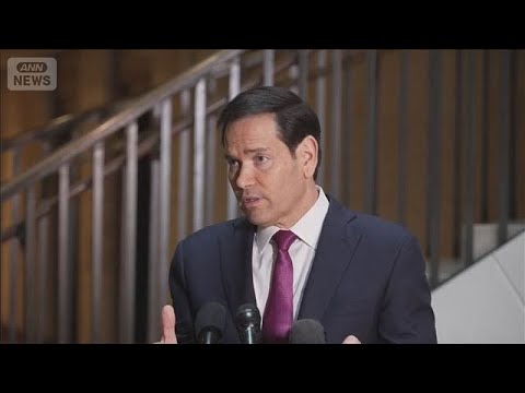 米国務省“中東全域”に退避勧告「重大な安全上のリスクある」大使館員への退避命令も(2026年3月3日) サムネイル