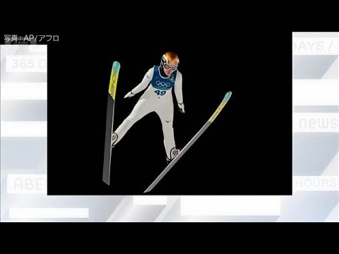 【ミラノ五輪】スキージャンプ女子ノーマルヒル 丸山希が銅メダル　日本勢第1号(2026年2月8日) サムネイル
