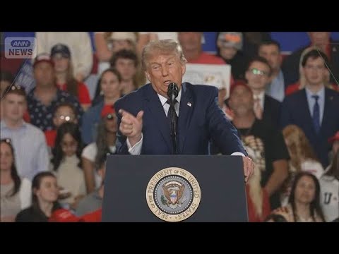 米イラン「60日間の停戦延長」と「ホルムズ海峡の開放」で合意調整　米報道(2026年5月24日) サムネイル