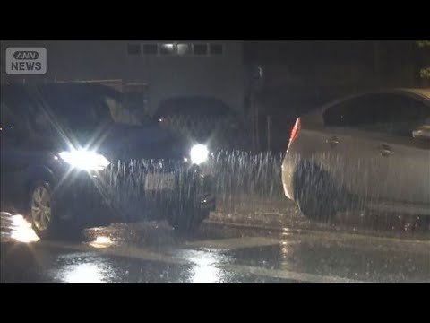 九州北部で線状降水帯の恐れ　週末にかけて関東など大雨か(2026年6月25日)