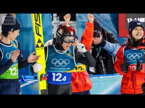 【速報】ミラノ五輪スキージャンプ混合団体　日本が銅メダル(2026年2月11日) サムネイル