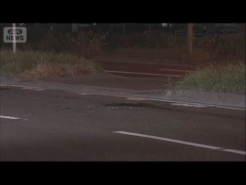 高齢者が車にはねられ死亡 大学生が逮捕 札幌市【スーパーJチャンネル】(2026年8月11日)