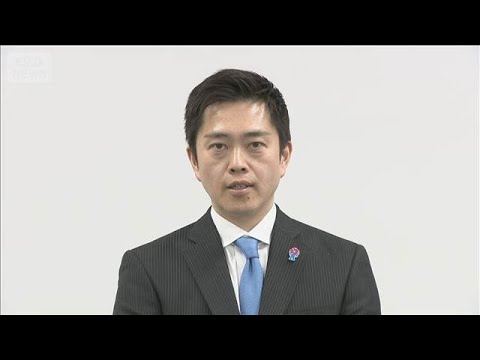 維新の吉村代表　高市総理から次の内閣改造での閣内協力を要請され了承する意向(2026年2月10日) サムネイル