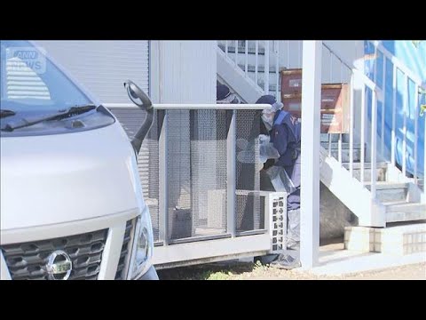 不明女性の遺体は浴槽から発見　逮捕の男 待ち伏せして連れ去りか　埼玉・新座市【スーパーJチャンネル】(2026年1月1… サムネイル