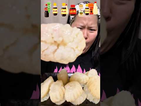 100キロ女が今話題のくらげの頭に挑戦😱 #shorts #asmr #mukbang #クラゲ #クラゲの頭 サムネイル