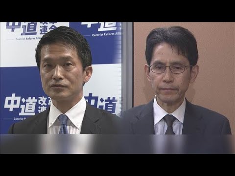 中道代表に小川氏と階氏が意欲　立憲系と公明系にすきま風　不満を漏らす一幕も【もっと知りたい！】【グッド！モーニング】(… サムネイル