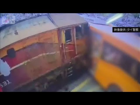バンコク8人死亡の列車事故　運転士が薬物検査で陽性　業務資格も未取得(2026年5月18日) サムネイル