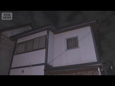 94歳母親を階段から引きずり下ろす　傷害容疑で64歳息子を逮捕　母親は死亡　警視庁(2026年3月1日) サムネイル