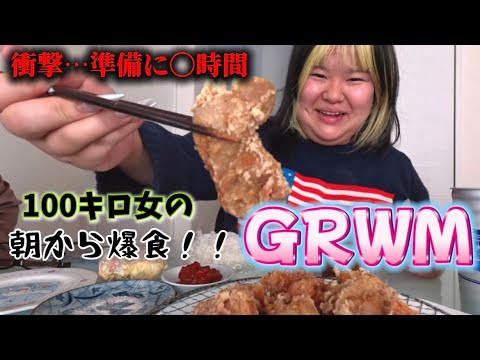 どんだけ早く起きても時間ギリギリの出発になる、同じ人いませんか サムネイル