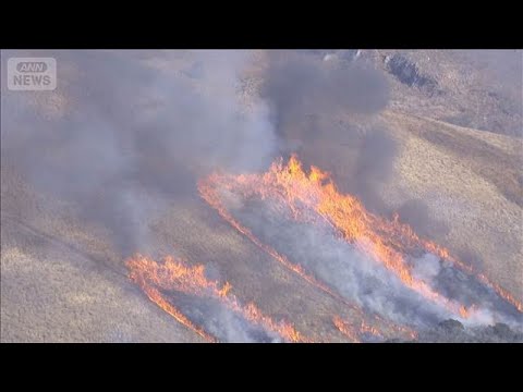 山口・秋吉台の山焼きで消防団員死亡 「作業マニュアルを検証する」(2026年2月15日) サムネイル