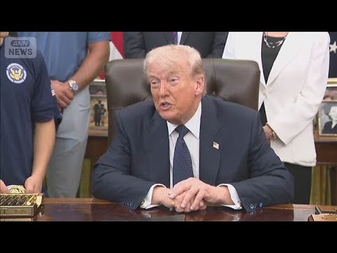 トランプ氏 停戦違反の基準明言せず　国防長官はイランと「停戦は維持」(2026年5月6日) サムネイル