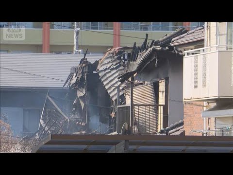 「仏壇の火を消し忘れた」千葉・木更津で住宅燃える火事　焼け跡から遺体(2026年3月8日) サムネイル