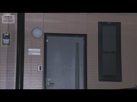 小学6年生の長男を殺害か「首を絞めて殺した」66歳の父親を逮捕 千葉・成田市(2026年5月31日)