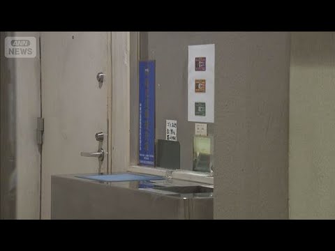 横浜・戸塚区の景品交換所で強盗未遂 男逃走　“拳銃”で「金出せ」と男性脅す(2026年4月30日) サムネイル