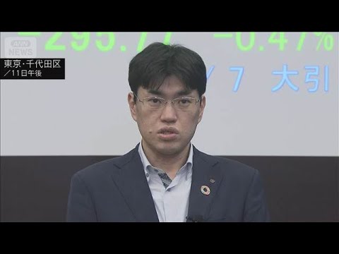 大和証券　日経平均の年内高値予想を引き上げ(2026年5月11日) サムネイル