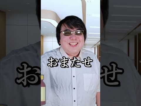 風邪あるあるshorts サムネイル