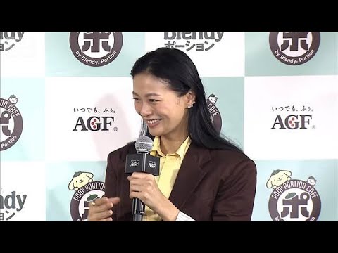 ＜榮倉奈々＞不意打ちの一言で胸キュン！ポムポムプリンに心奪われる【芸能動画】(2026年5月24日) サムネイル