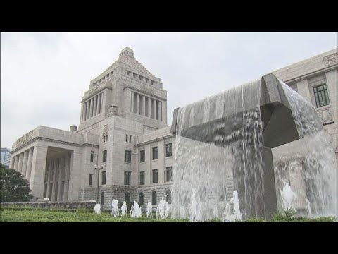 参院本会議できょう可決成立へ　皇室典範・刑訴法改正案など(2026年7月17日)
