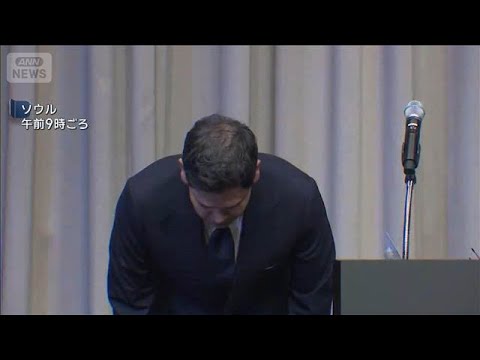 韓国スタバ「タンクデー」騒動で新世界G会長が謝罪　光州事件を想起と批判 不買運動も(2026年5月26日)