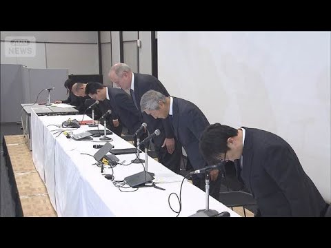 プルデンシャル生命が謝罪　社員100人超が31億円詐取　第三者による調査は否定【もっと知りたい！】【グッド！モーニング… サムネイル