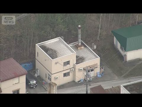 妻の遺体発見にいたらず　旭山動物園の焼却炉　「夫から脅迫」スマホで相談【もっと知りたい！】【グッド！モーニング】(20…