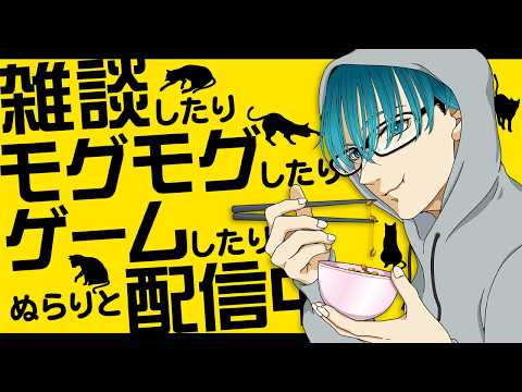 元を取る配信 サムネイル