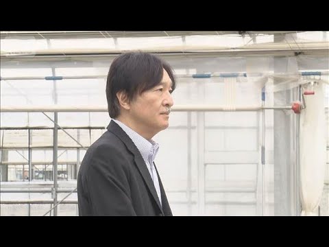 秋篠宮さまが福島県を訪問　東日本大震災で被災の農家に(2026年5月14日)