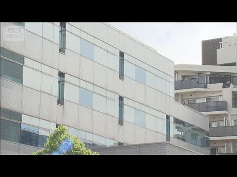 日本郵政元社員 収賄容疑で再逮捕　別の運送会社からも賄賂受け取ったか(2026年6月11日)