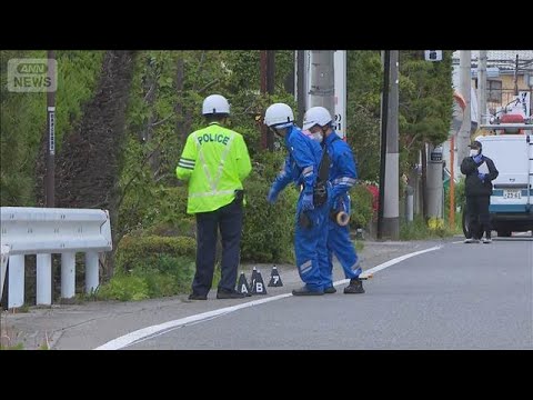 交通取り締まり中の警察官をひき逃げ　車は逃走　群馬・渋川市の県道【スーパーJチャンネル】(2026年5月4日)