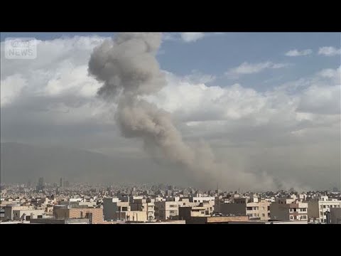 【速報】イランに先制攻撃開始　アメリカとも連携　イスラエルが発表(2026年2月28日)