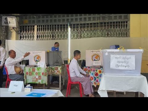 ミャンマー総選挙　最終投票　国軍系が過半数獲得　民主派は排除「見せかけの選挙」(2026年1月25日) サムネイル