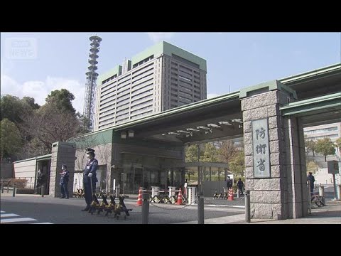 川崎重工から腕時計や家電受け取っていたとして海上自衛隊員11人処分(2025年12月26日) サムネイル