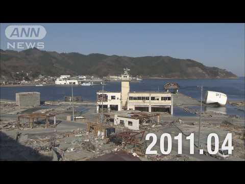 【●REC from 311～復興の現在地】宮城・女川町④ 定点撮影 2026年Ver サムネイル